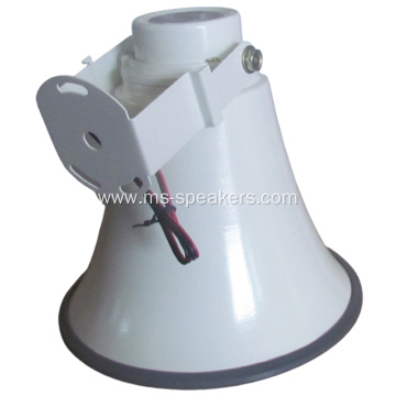 25W Outdoor Aluminum Horn for Mosque School